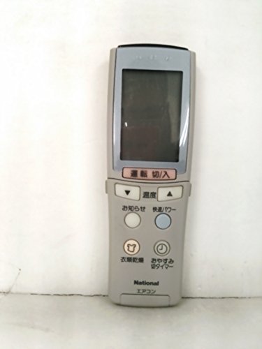 【中古】全国的 冷房装置遠隔操作 A75C2077