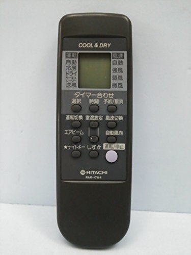 【中古】日立 エアコンリモコン RAR-0W4