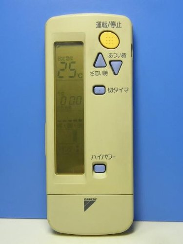 【中古】ダイキン エアコンリモコン ARC411A9