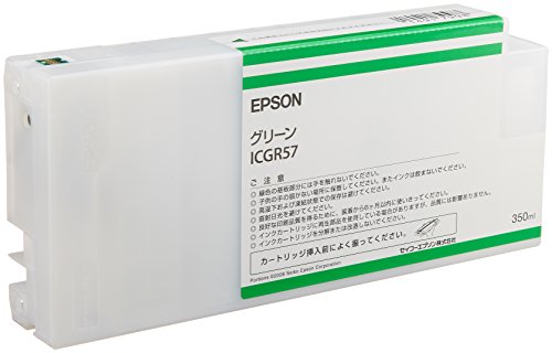 【中古】エプソン ICGR57 MAXART PX-P/K3インク 350ml グリーン 8,633円