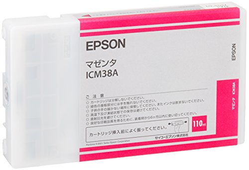 【中古】セイコーエプソン インクカートリッジ マゼンタ 110ml ICM38A