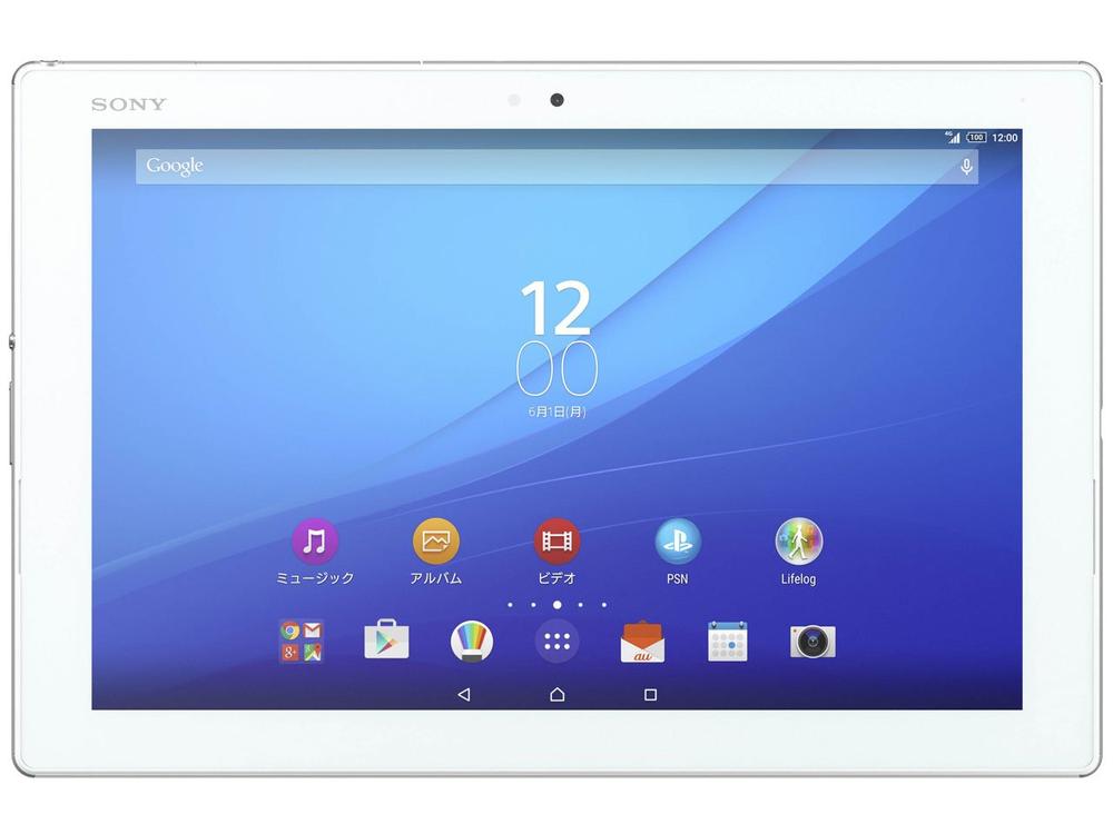【中古】(au)Xperia Z4 Tablet SOT31 ホワイト(Android 5.0)|とりま商店