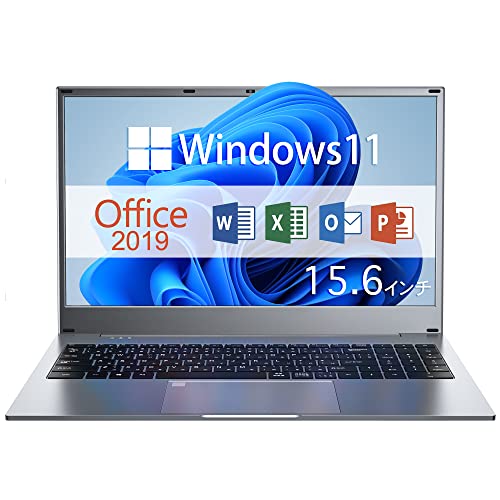 楽天市場】ノートパソコン office搭載 Windows11 ノートPC 15.6インチ