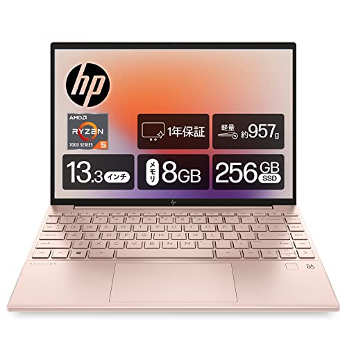 【中古】HP ノートパソコン Pavilion Aero 13-be 2023年モデル 13.3インチ 軽量957g Ryzen5 7535U 8GBメモリ 256GB SSD WPS Office搭載 Windows11 Home ピンクベージュ (型番：7P6G7PA-AAAC)
