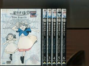 【中古】世界名作劇場 家なき子レミ全6巻セット DVD レンタル落ち堀江美都子山野史人b0920画像
