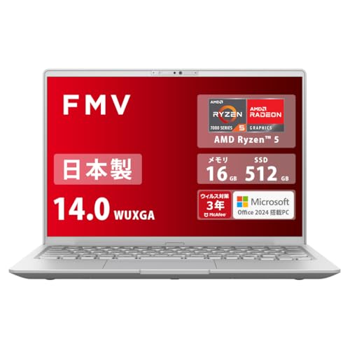 【中古】富士通 万覚え帳マイコン 日本製 FMV LIFEBOOK WMB/J3 (MS Office 2024/Win 11/14型/AMD Ryzen 5/16GB/SSD 512GB) MH続きもの AZ_WMBJ3_Z753