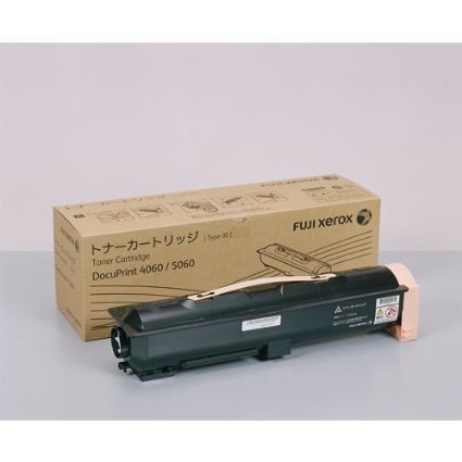 【中古】純正品 XEROX（富士ゼロックス） CT201225 トナー / 4982012812412 13,315円