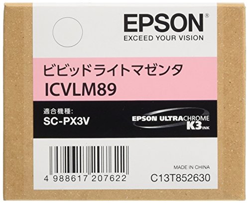 【中古】エプソン EPSON 純正インクカートリッジ ICC89 シアン