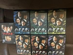 【中古】ハゲタカDVD全6巻＋映画ハゲタカDVD レンタル落ち