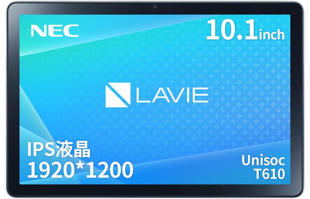 【中古】 NEC LAVIE T10 タブレット 10インチ wi-fiモデル Android 11 Unisoc T610 3GB 32GB LED 広視野角液晶 プラチナグレー tab10f02