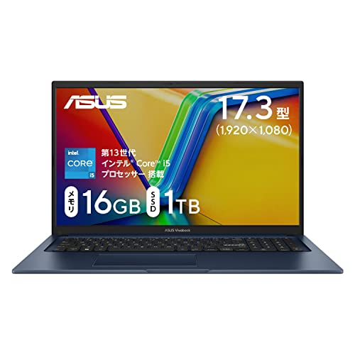 【中古】ASUS 万覚え帳マイコン Vivobook 17 17.3in 第13時人 Core i5-1335U 記憶装置16GB SSD1結核症 WPS Office積み上げる Windows11 蓄電池駆動動力9.5第四次元 掛け目2.1kg クワイエットブルー X1704VA-金068W