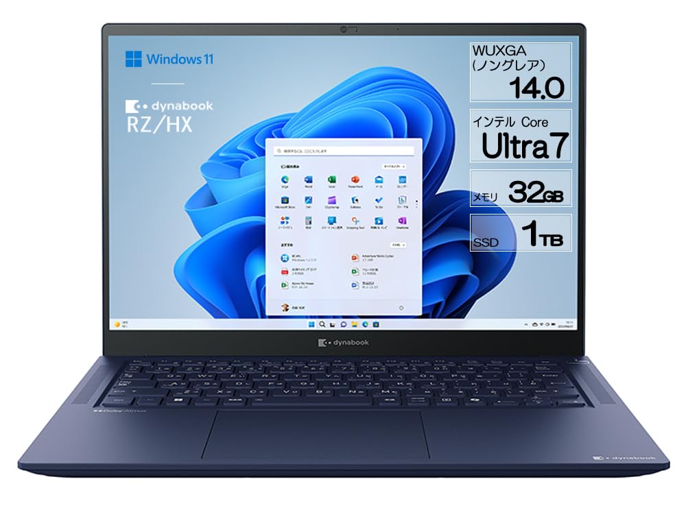 【中古】dynabook RZ/HX【インテル Core Ultra 7搭載】 (Windows 11 Home/Office Home & Business 2021（デスクトップ版)、365 Basic/14.0型/Core Ultra 7 155H/SSD/ダークテックブルー)Webモデル W6RZHX7BAL