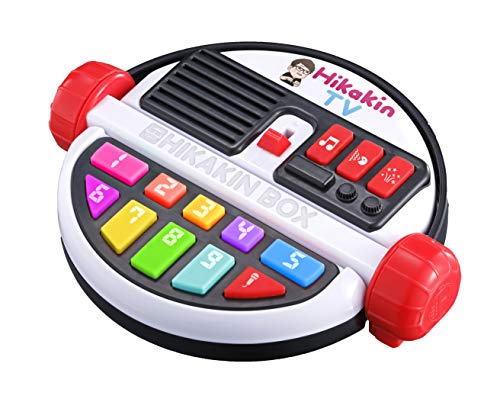 【中古】だれでも動画クリエイター! HIKAKIN BOX 15,221円
