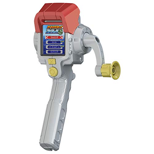 【中古】タカラトミーアーツバーチャルマスターズ 強い酒 S(赤いこと)