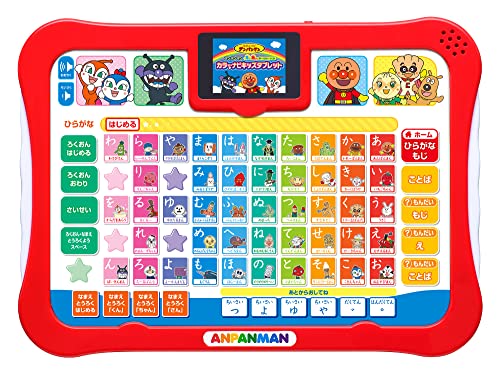 【中古】アガツマ(AGATSUMA) アンパンマン 肌ざわりであいうえおキッズタブレット（客体年歯：2歳以上） おもちゃ-知育玩具・学習玩具-その他