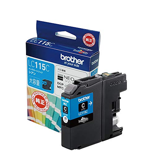 【中古】ブラザー工業 【brother純正】インクカートリッジシアン(大容量) LC115C 対応型番:MFC-J6975CDW、MFC-J6973CDW、MFC-J6770CDW、MFC-J6573CDW 他 7,523円