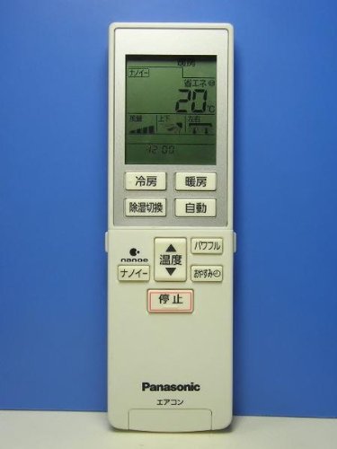 【中古】パナソニック エアコンリモコン A75C3783 6,888円