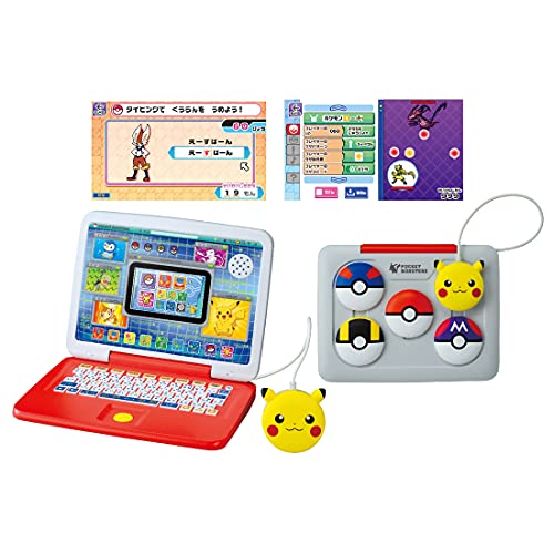 【中古】タカラトミー 『 ポケットモンスター ポケモン ピカッとアカデミー マウスでゲットパソコン 』 ポケモン パソコン 知育 4歳以上 玩具安全基準合格 STマーク認証 Pokemon TAKARA TOMY 16,170円