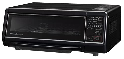 楽天市場】【中古】 パナソニック 燻製器 魚焼きグリル フィッシュ