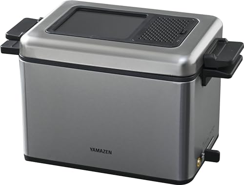 【中古】[山善] フライヤー 家庭用 電気フライヤー 卓上 865ml 「少ない油で揚げられる/使用油量約40％削減」 温度調節機能 1000W ローオイルフライヤー 油切り網付き シルバー YAG-L100(S) 10,226円