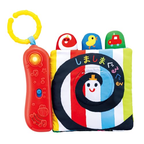 【中古】ジョイパレット(JOYPALETTE) しましまぐるぐる めくってみーつけた!やわらかメロディえほん