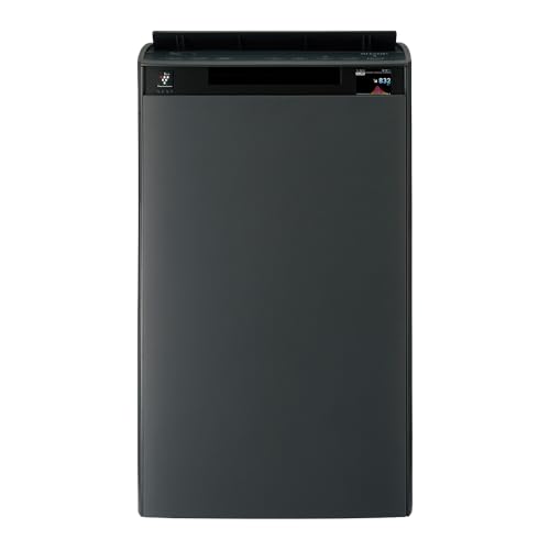 【中古】小ざかしい 加湿 空気の状態汚れのない機 KI-TX75-H プラズマクラスター NEXT (50000) ほっつき歩く ・ へばり着く 濾過性病原体 花粉 空気の状態斎戒もく浴 人工知能学 AUTO 人工知能学管する 大電気容量加湿 900mL/h