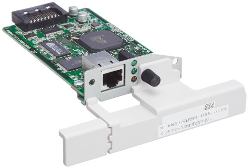 【中古】富士通 FMPR-LN2 ローカルエリアネットワーク歌留多