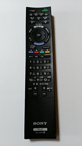 【中古】SONY 純然たるテレビ受像機遠隔操作 RM-JD021