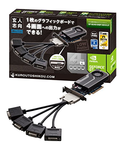 【中古】老練家目標にする 映像媒体歌留多 Geforce GT730積み上げる ロープロファイル 4画面最終生産物相応う GF-QUAD-DISP/4DVI/LP
