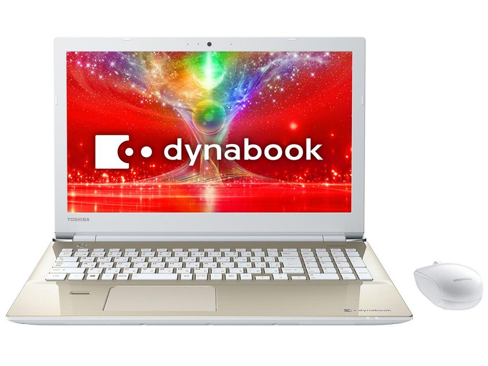 【中古】東芝 15.6型 万覚え帳マイコンdynabook T75/E 繻子ゴールド PT75EGP-BJA2