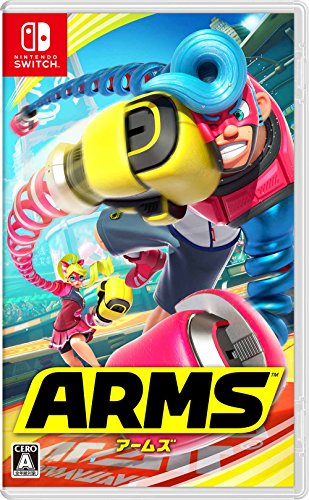 【中古】ARMS