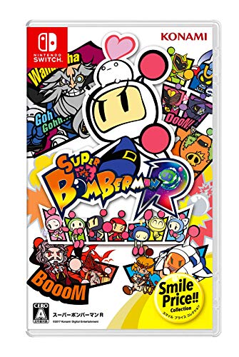 【中古】スーパーボンバーマン R スマイル プライス コレクション