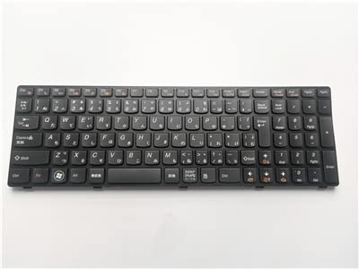 【中古】[IDVL]Lenovo IdeaPad G570 G575 G770 鍵盤 日本語割りつける 万覚え帳パソコン用