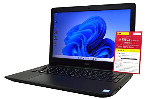 【中古】ノートパソコン 【Office搭載】 Windows11 アップグレード 全基準クリア SSD 256GB (新 品 換 装) 2018年製 DELL Latitude 3590 第8世代 Core i5 8250U HD 15.6インチ 32GB/SSD 256GB + HDD 500GB