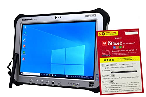 【中古】タブレット パソコン 【Office搭載】 タッチパネル SSD 256GB 2016年製 Panasonic タフパッド FZ-G1 WUXGA (1920×1200) TOUGHPAD 10.1インチ IPS液晶 第6世代 Core i5 6300U 4GB/256GB/WiFi対応無線LAN/Webカメラ/Bluetooth/Windows