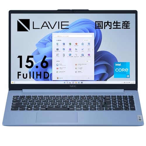 【中古】【公式・国内生産】 NEC スリム ノートパソコン office付き LAVIE Direct N15 Slim 15.6インチ Intel Processor U300 メモリ 8GB 512GB SSD Windows 11 Home YS-NYU04-N15SL