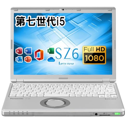 【中古】ノートパソコン 12.1型WUXGA 超軽量Pana sonic Let's note CF-SZ6■第7世代 Intel Core i5-7200U＠2.5GHz/Webカメラ/HDMI/WIFI/【MS Office2019＆Win11搭載】メモリ8GB (SSD256GB/DVD無し)