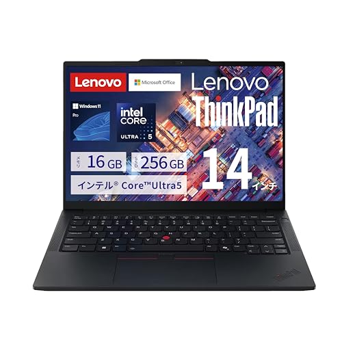【中古】 Lenovo ThinkPad E14 Gen 7 IAL 万覚え帳マイコン 14in/インテル・・ Core・・ Ultra 5 中央処理装置 225U/記憶装置 16GB/SSD 256GB/Windows 11 Pro/Wi-Fi 6 指紋公証 Microsoft Office Home and Business 2024 (法人向け)