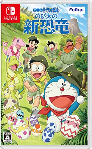 【中古】ゲーム ドラえもん のび太の新恐竜 -Switch