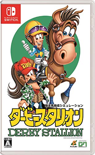 【中古】ダービースタリオン -Switch