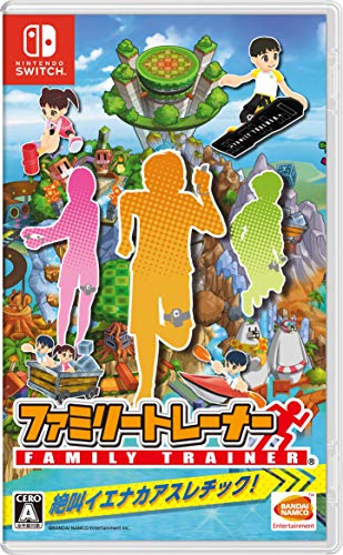 【中古】ファミリートレーナー -Switch