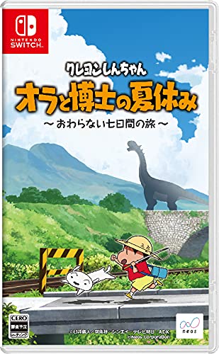【中古】クレヨンしんちゃん『オラと博士の夏休み』~おわらない七日間の旅~ -Switch