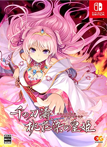 【中古】千の刃濤、桃花染の皇姫 完全生産限定版 - Switch (【特典】特製アクリルオーナメント 同梱)