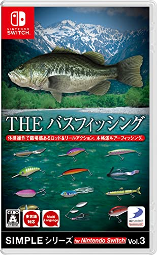 【中古】SIMPLEシリーズ for Nintendo Switch Vol.3 THE バスフィッシング -Switch