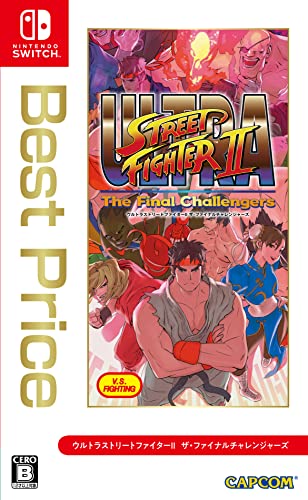 【中古】ウルトラストリートファイターII ザ・ファイナルチャレンジャーズ Best Price(再廉価版) -Switch