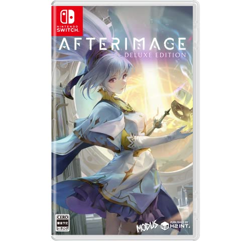 【中古】アフターイメージ: デラックスエディション -Switch
