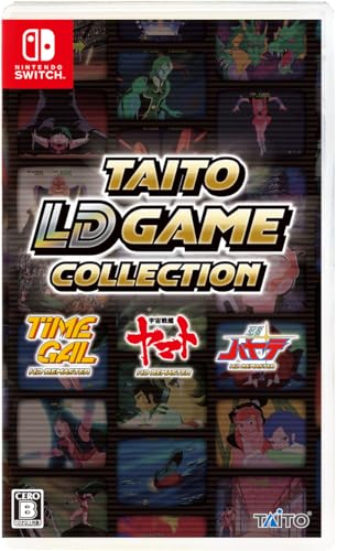 【中古】タイトーLDゲームコレクション -Switch