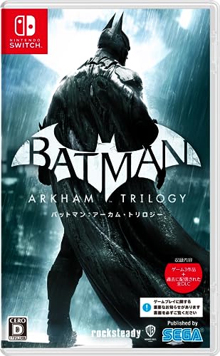 【中古】バットマン：アーカム・トリロジー - Switch