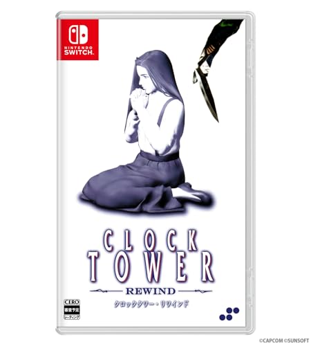 【中古】クロックタワー・リワインド -Switch 【特典】表裏ジャケット、マニュアル 同梱