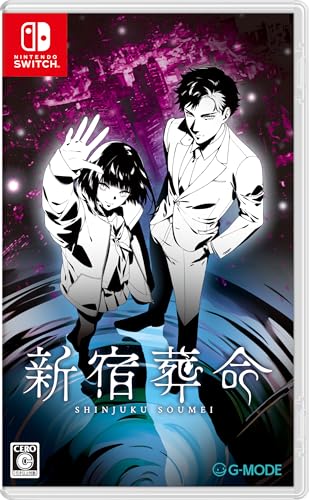 【中古】新宿葬命 - Switch｜とりま商店